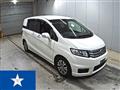2012 Honda Freed Spike