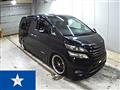 2010 Toyota Vellfire
