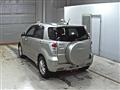 2013 Toyota Rush