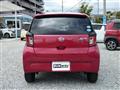 2019 Daihatsu Mira Es