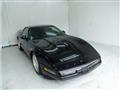 1995 Chevrolet Corvette