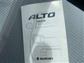 2017 Suzuki Alto