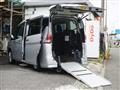 2020 Nissan Serena