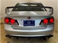 2008 Honda Civic Type R