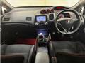 2008 Honda Civic Type R