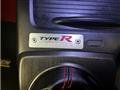 2008 Honda Civic Type R