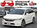 2008 Honda Stream