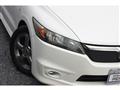 2008 Honda Stream