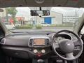 2007 Nissan March