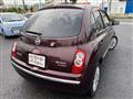 2007 Nissan March
