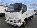 2013 Toyota Dyna Truck