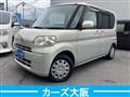 2008 Daihatsu Tanto