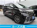2015 Toyota Vellfire