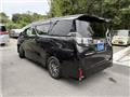 2015 Toyota Vellfire