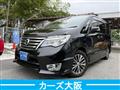 2014 Nissan Serena