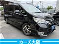 2014 Nissan Serena