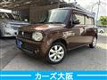 2011 Suzuki Lapin