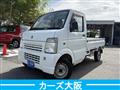 2012 Suzuki Carry Truck
