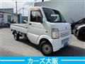 2012 Suzuki Carry Truck