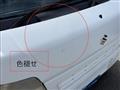 2012 Suzuki Carry Truck