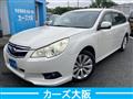 2012 Subaru Legacy Touring Wagon