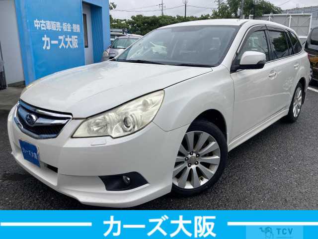 2012 Subaru Legacy Touring Wagon