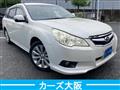2012 Subaru Legacy Touring Wagon