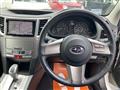 2012 Subaru Legacy Touring Wagon