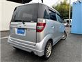 2009 Honda ZEST SPARK