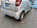 2009 Honda ZEST SPARK