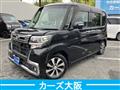 2017 Daihatsu Tanto