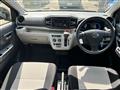 2026 Daihatsu Mira