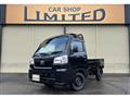 2026 Daihatsu Hijet Truck