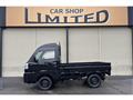 2026 Daihatsu Hijet Truck