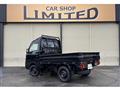 2026 Daihatsu Hijet Truck