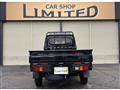 2026 Daihatsu Hijet Truck