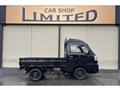 2026 Daihatsu Hijet Truck