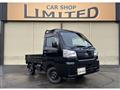2026 Daihatsu Hijet Truck
