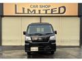 2026 Daihatsu Hijet Truck