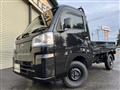2026 Daihatsu Hijet Truck