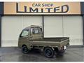 2026 Daihatsu Hijet Truck