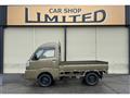 2026 Daihatsu Hijet Truck