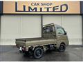 2026 Daihatsu Hijet Truck