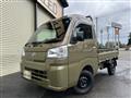 2026 Daihatsu Hijet Truck