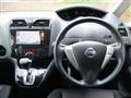 2012 Nissan Serena