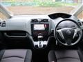 2012 Nissan Serena