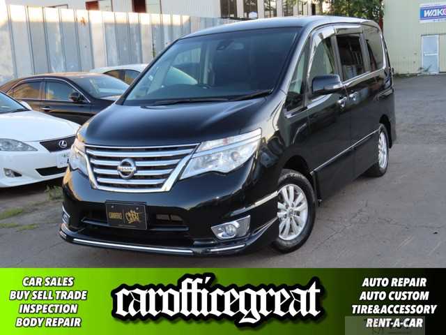 2015 Nissan Serena