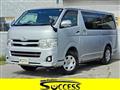 2013 Toyota Hiace Van