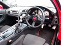 2001 Mazda RX-7