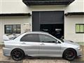 2005 Mitsubishi Lancer Evolution